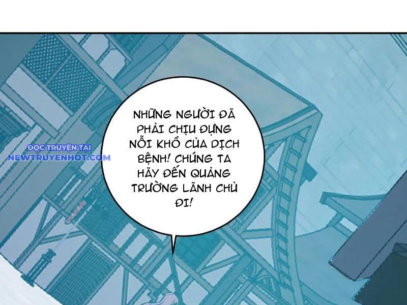 Toàn Dân Tận Thế: Ta Virus Quân Vương Chapter 42 - Trang 9