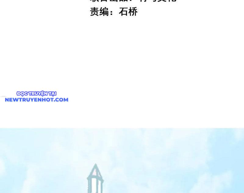 Toàn Dân Tận Thế: Ta Virus Quân Vương Chapter 43 - Trang 6