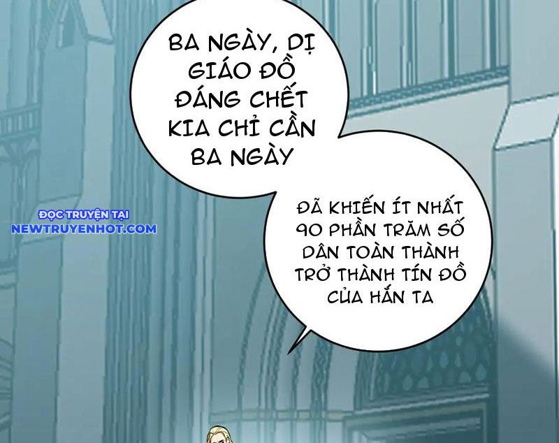 Toàn Dân Tận Thế: Ta Virus Quân Vương Chapter 43 - Trang 9