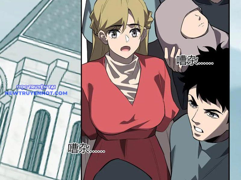 Toàn Dân Tận Thế: Ta Virus Quân Vương Chapter 44 - Trang 20