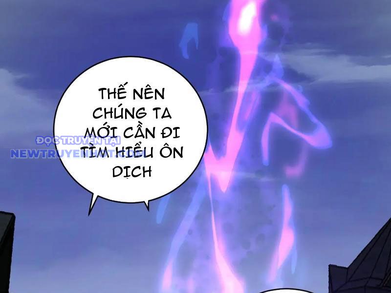 Toàn Dân Tận Thế: Ta Virus Quân Vương Chapter 45 - Trang 33