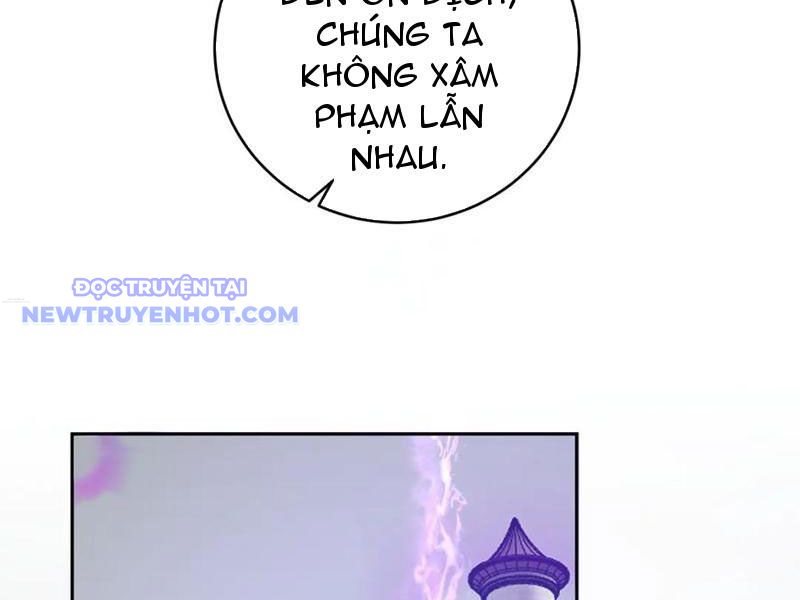 Toàn Dân Tận Thế: Ta Virus Quân Vương Chapter 45 - Trang 42