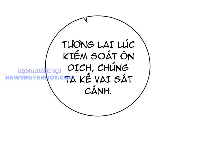Toàn Dân Tận Thế: Ta Virus Quân Vương Chapter 45 - Trang 49