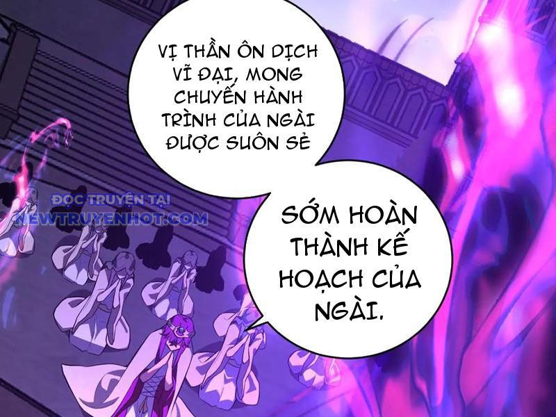 Toàn Dân Tận Thế: Ta Virus Quân Vương Chapter 45 - Trang 7