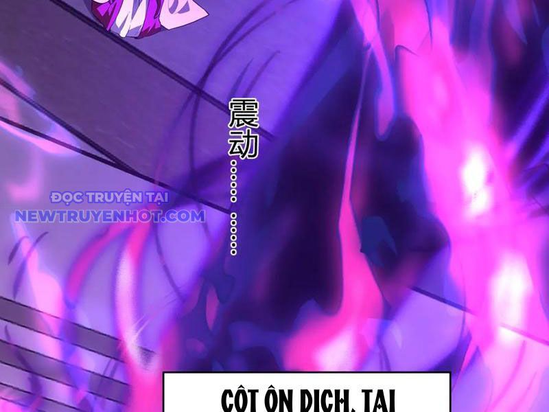 Toàn Dân Tận Thế: Ta Virus Quân Vương Chapter 45 - Trang 8