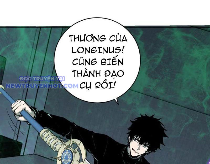 Toàn Dân Tận Thế: Ta Virus Quân Vương Chapter 46 - Trang 28