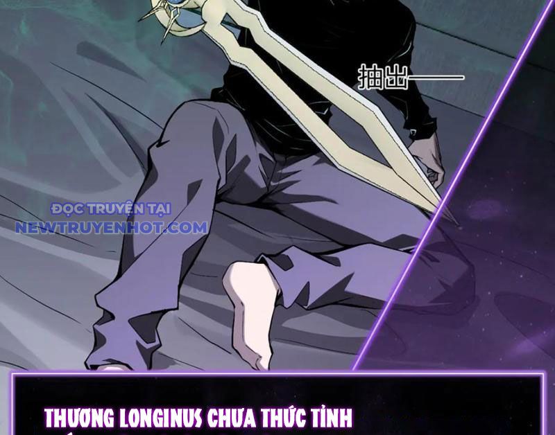 Toàn Dân Tận Thế: Ta Virus Quân Vương Chapter 46 - Trang 29