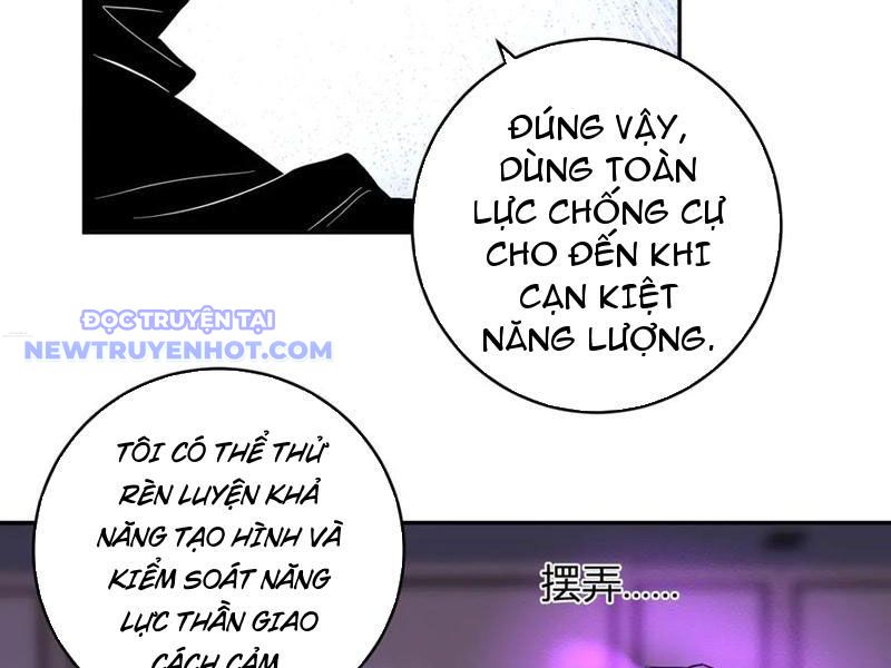 Toàn Dân Tận Thế: Ta Virus Quân Vương Chapter 47 - Trang 12