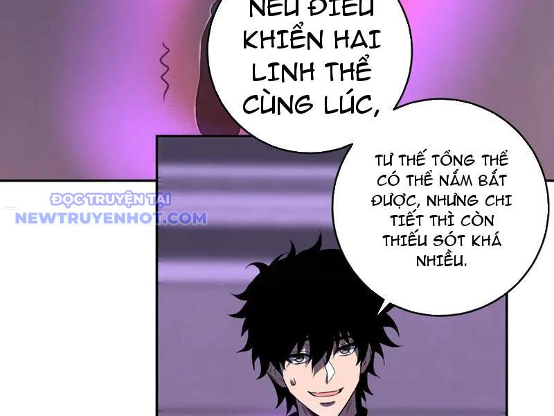 Toàn Dân Tận Thế: Ta Virus Quân Vương Chapter 47 - Trang 17