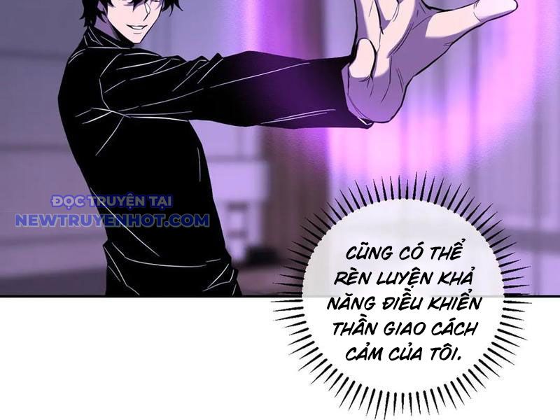 Toàn Dân Tận Thế: Ta Virus Quân Vương Chapter 47 - Trang 5