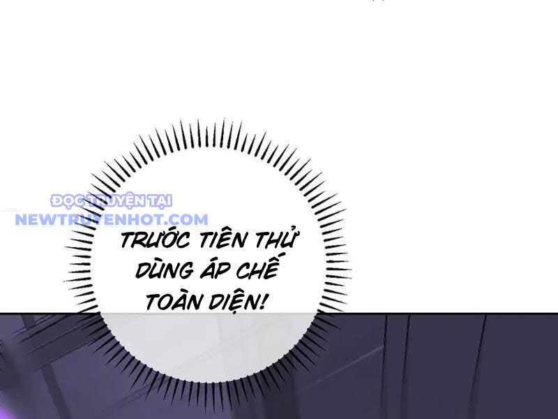 Toàn Dân Tận Thế: Ta Virus Quân Vương Chapter 47 - Trang 6