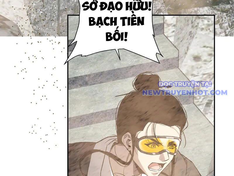 Toàn Dân Tận Thế: Ta Virus Quân Vương Chapter 49 - Trang 45