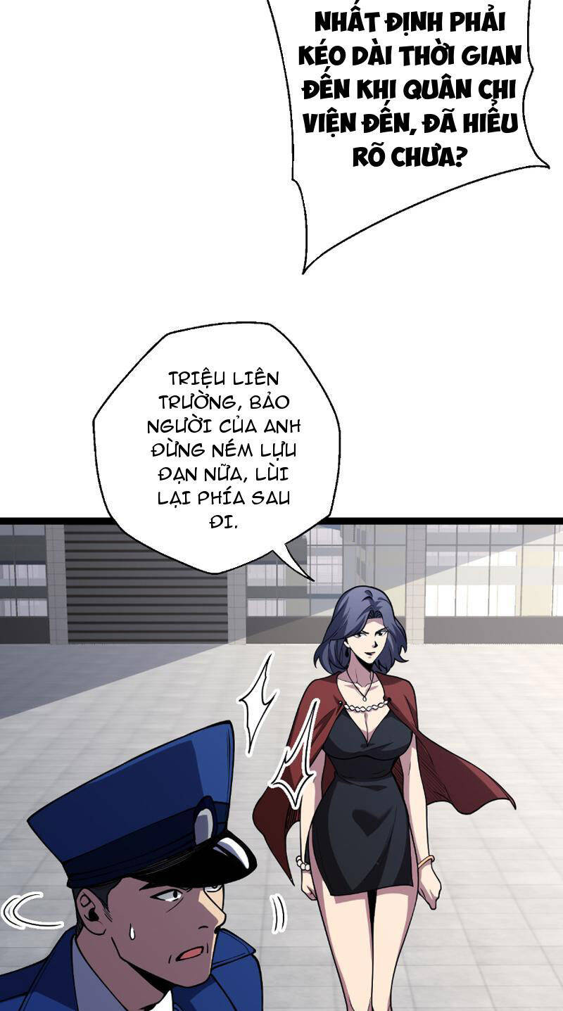 Toàn Dân Tận Thế: Ta Virus Quân Vương Chapter 5 - Trang 19