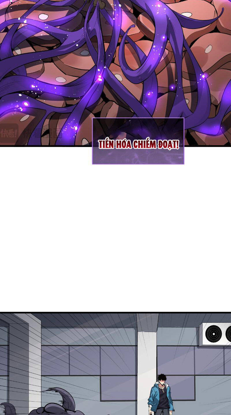 Toàn Dân Tận Thế: Ta Virus Quân Vương Chapter 5 - Trang 42