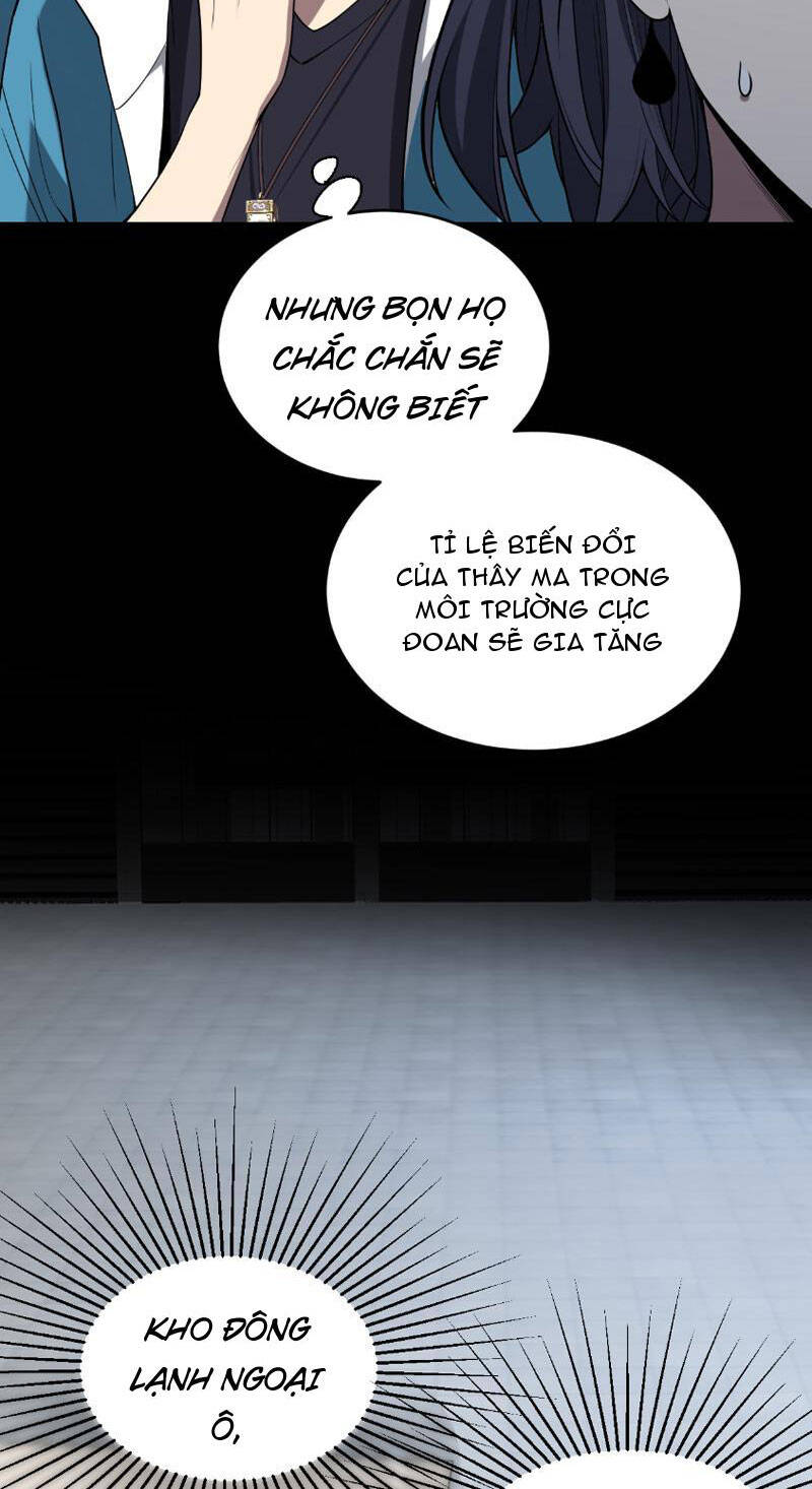Toàn Dân Tận Thế: Ta Virus Quân Vương Chapter 5 - Trang 6
