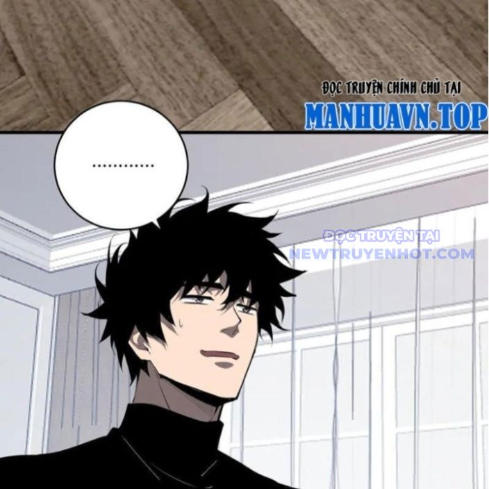 Toàn Dân Tận Thế: Ta Virus Quân Vương Chapter 51 - Trang 18
