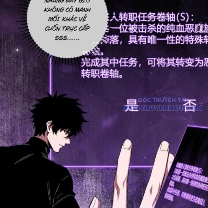 Toàn Dân Tận Thế: Ta Virus Quân Vương Chapter 51 - Trang 34