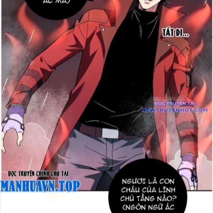 Toàn Dân Tận Thế: Ta Virus Quân Vương Chapter 52 - Trang 13