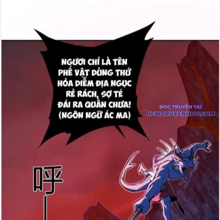 Toàn Dân Tận Thế: Ta Virus Quân Vương Chapter 52 - Trang 16
