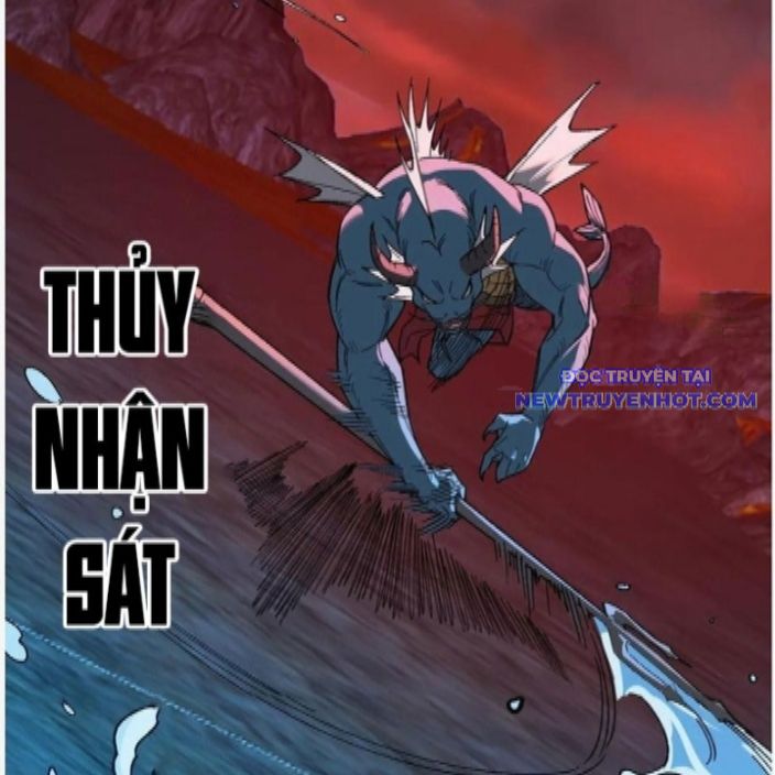 Toàn Dân Tận Thế: Ta Virus Quân Vương Chapter 52 - Trang 7