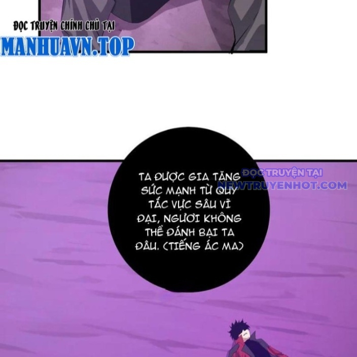 Toàn Dân Tận Thế: Ta Virus Quân Vương Chapter 53 - Trang 15