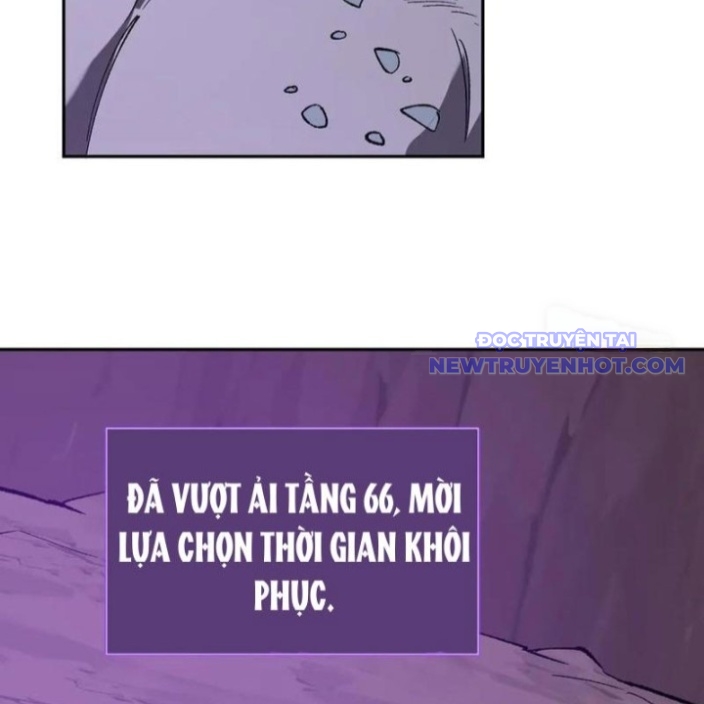 Toàn Dân Tận Thế: Ta Virus Quân Vương Chapter 53 - Trang 25