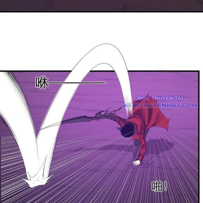 Toàn Dân Tận Thế: Ta Virus Quân Vương Chapter 53 - Trang 6