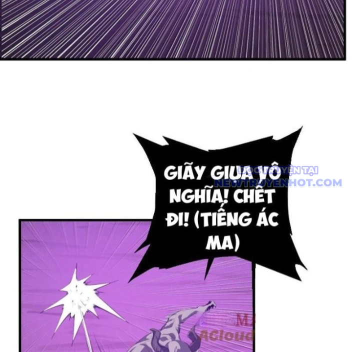 Toàn Dân Tận Thế: Ta Virus Quân Vương Chapter 53 - Trang 7