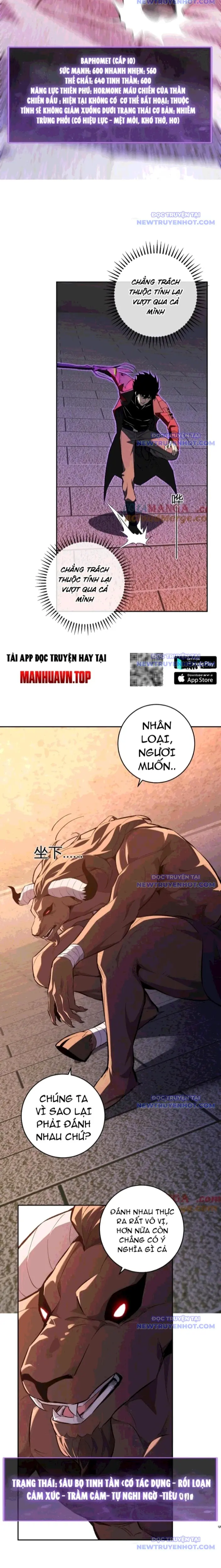 Toàn Dân Tận Thế: Ta Virus Quân Vương Chapter 57 - Trang 7