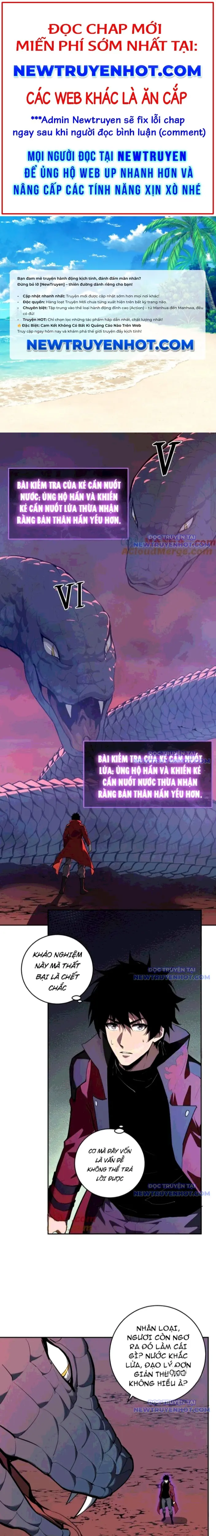 Toàn Dân Tận Thế: Ta Virus Quân Vương Chapter 58 - Trang 2