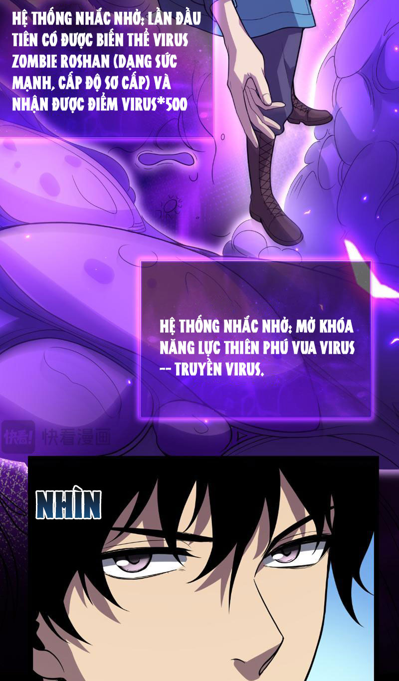 Toàn Dân Tận Thế: Ta Virus Quân Vương Chapter 6 - Trang 11
