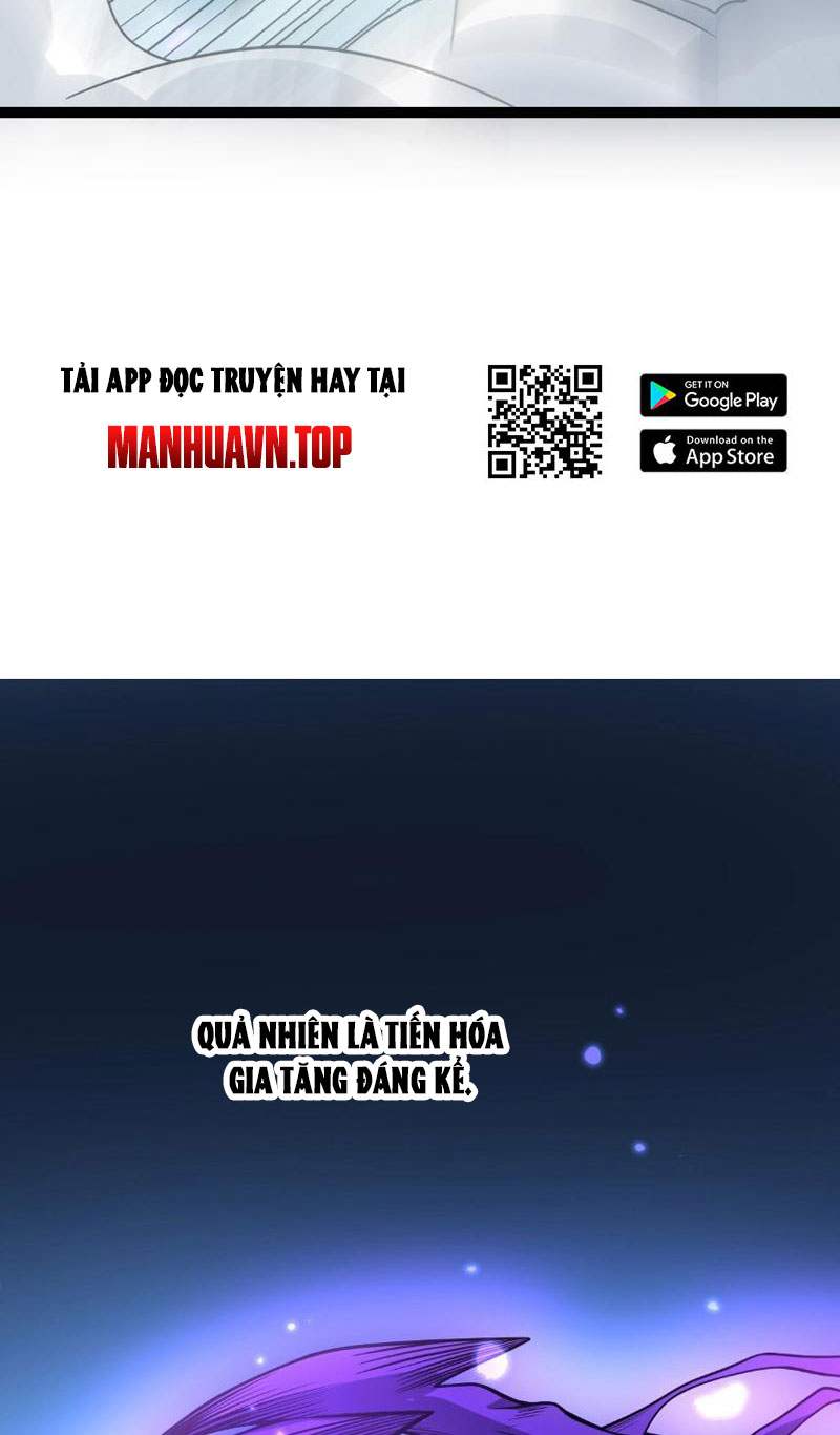 Toàn Dân Tận Thế: Ta Virus Quân Vương Chapter 6 - Trang 15