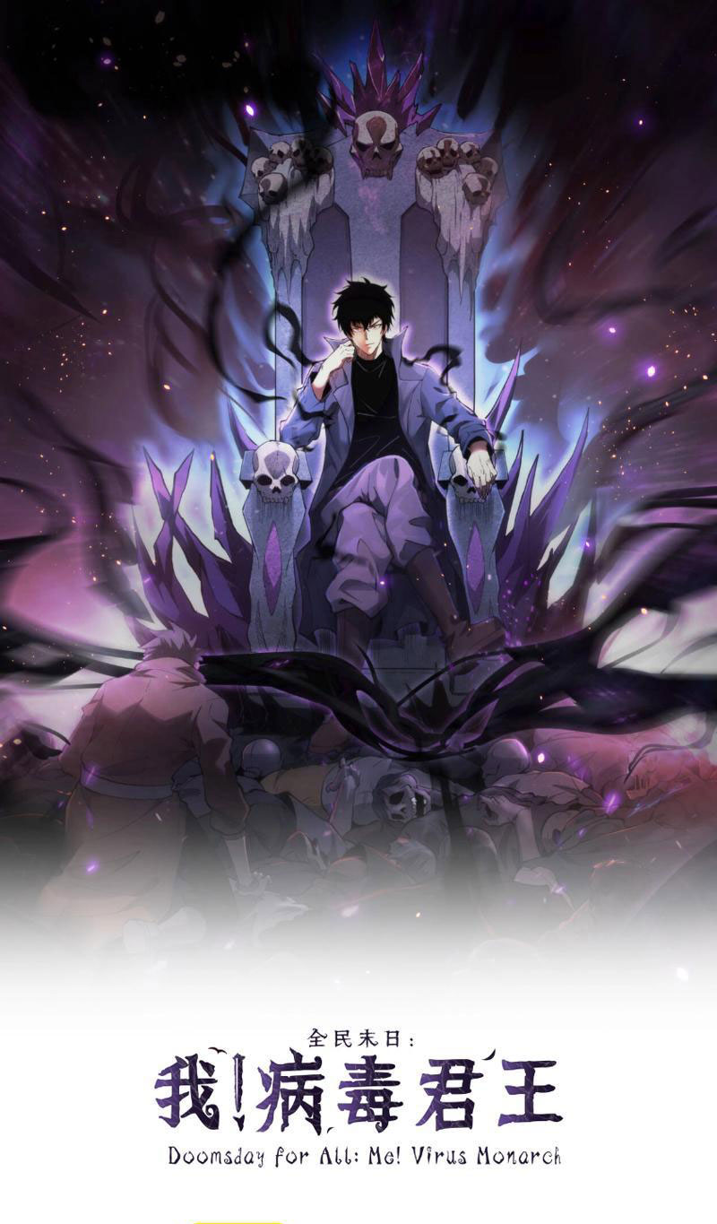 Toàn Dân Tận Thế: Ta Virus Quân Vương Chapter 6 - Trang 3