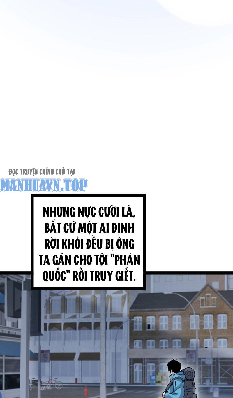 Toàn Dân Tận Thế: Ta Virus Quân Vương Chapter 6 - Trang 37