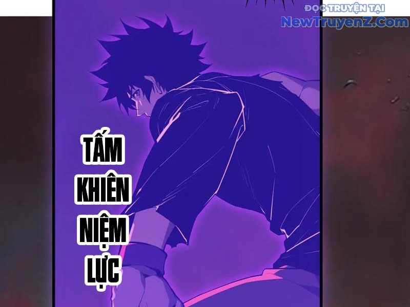 Toàn Dân Tận Thế: Ta Virus Quân Vương Chapter 61 - Trang 16