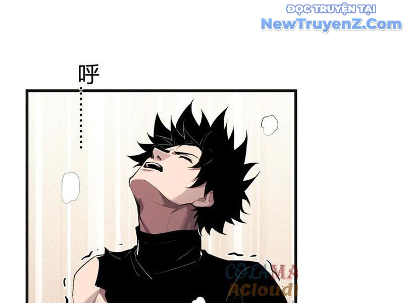 Toàn Dân Tận Thế: Ta Virus Quân Vương Chapter 62 - Trang 5