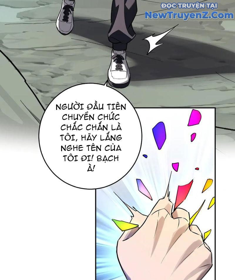 Toàn Dân Tận Thế: Ta Virus Quân Vương Chapter 67 - Trang 24
