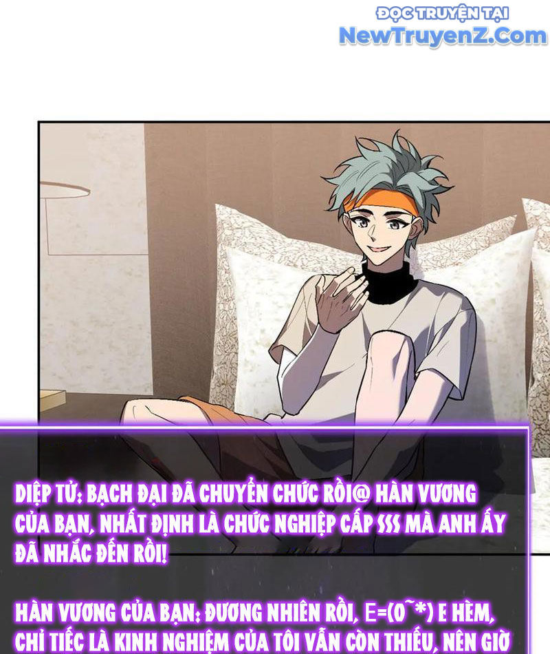 Toàn Dân Tận Thế: Ta Virus Quân Vương Chapter 67 - Trang 31