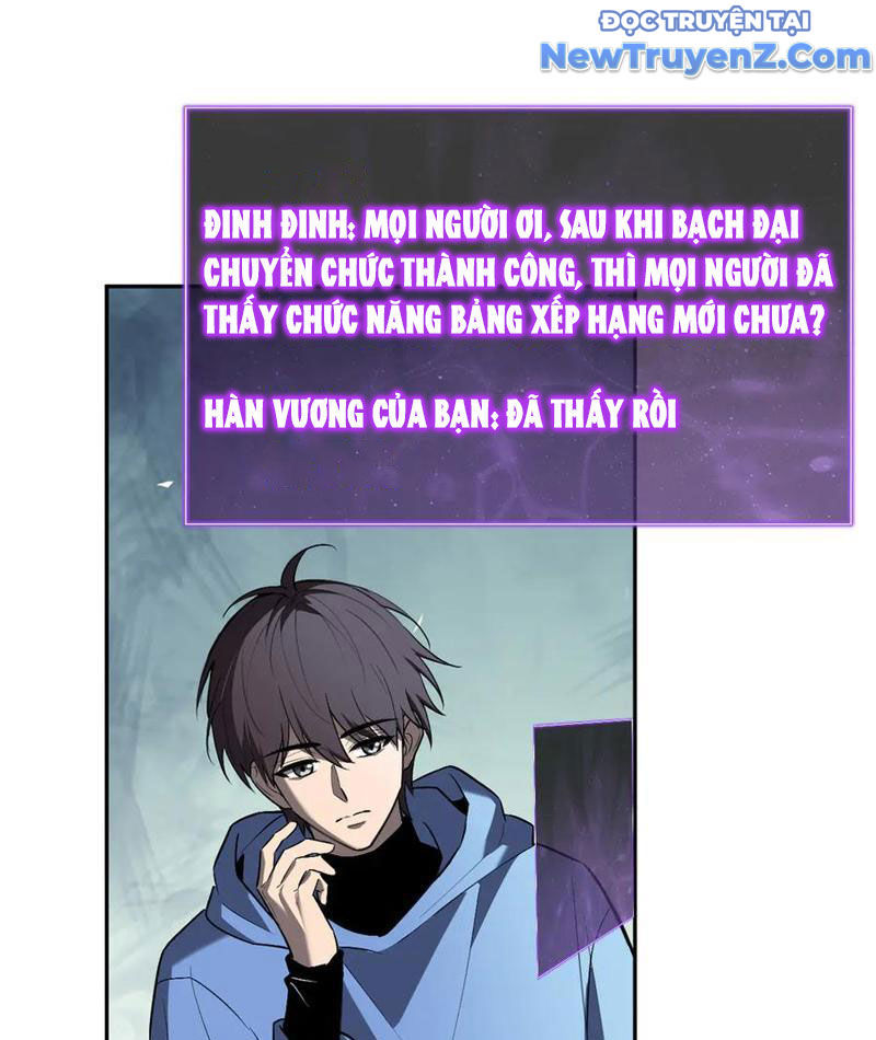 Toàn Dân Tận Thế: Ta Virus Quân Vương Chapter 67 - Trang 34