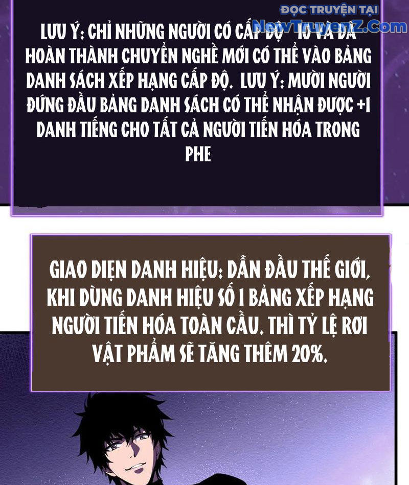 Toàn Dân Tận Thế: Ta Virus Quân Vương Chapter 67 - Trang 40