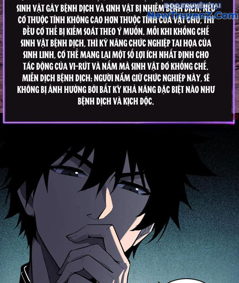Toàn Dân Tận Thế: Ta Virus Quân Vương Chapter 67 - Trang 48