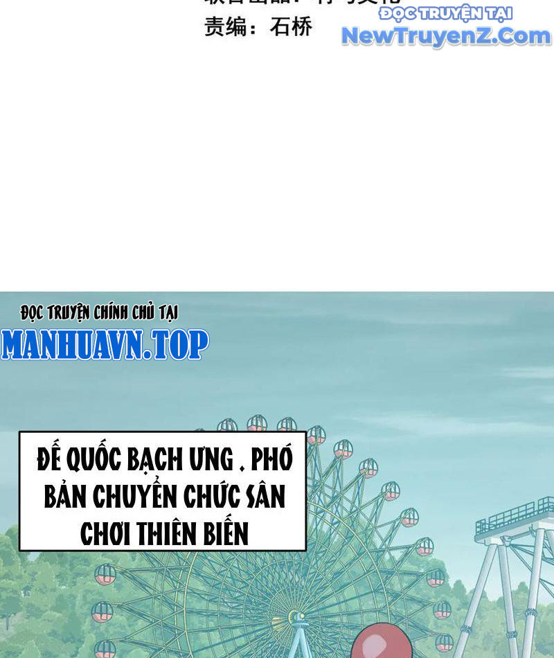 Toàn Dân Tận Thế: Ta Virus Quân Vương Chapter 67 - Trang 6