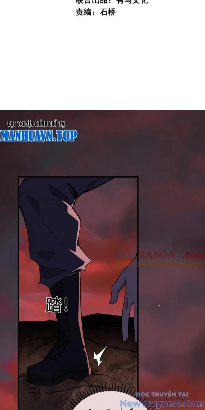 Toàn Dân Tận Thế: Ta Virus Quân Vương Chapter 68 - Trang 3