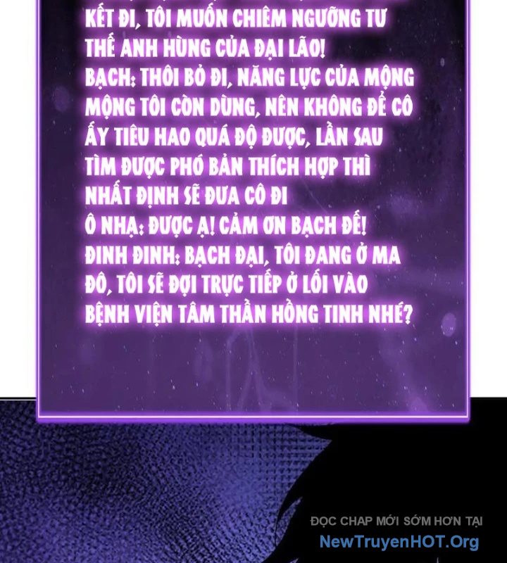 Toàn Dân Tận Thế: Ta Virus Quân Vương Chapter 70 - Trang 39