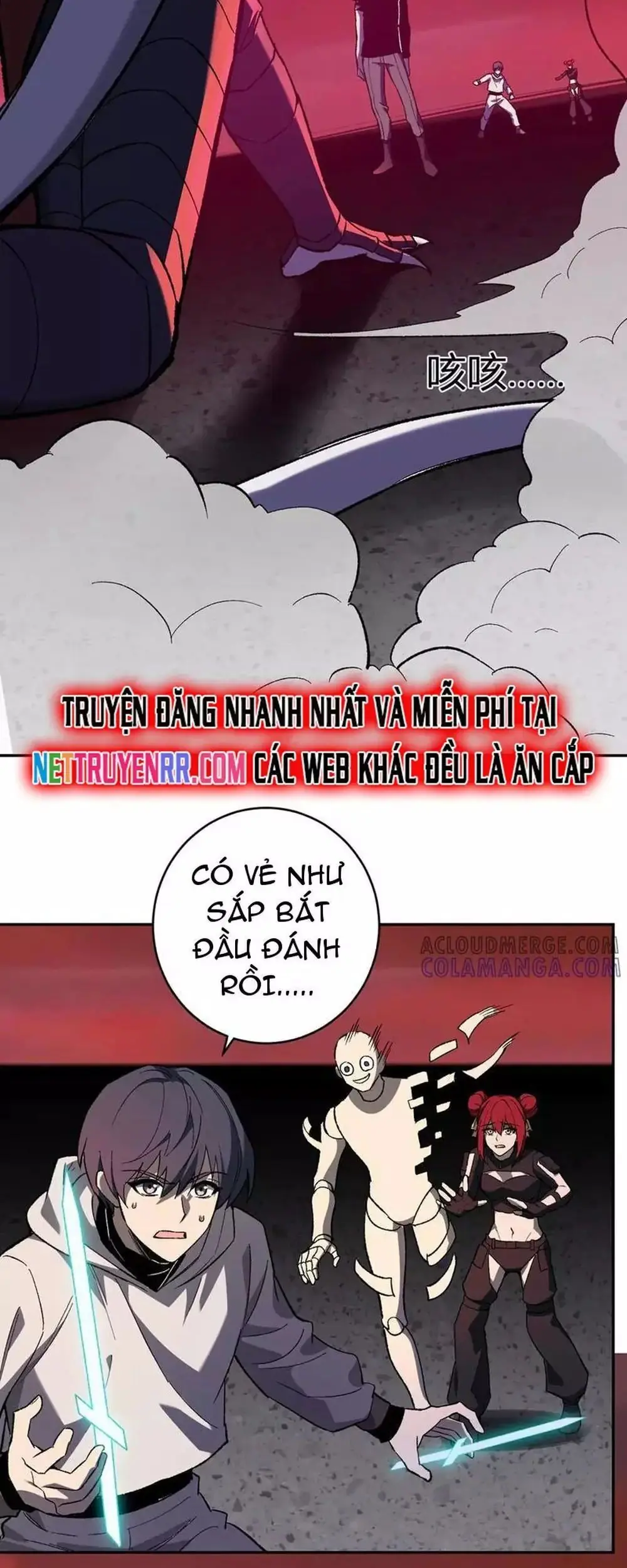 Toàn Dân Tận Thế: Ta Virus Quân Vương Chapter 71.1 - Trang 12