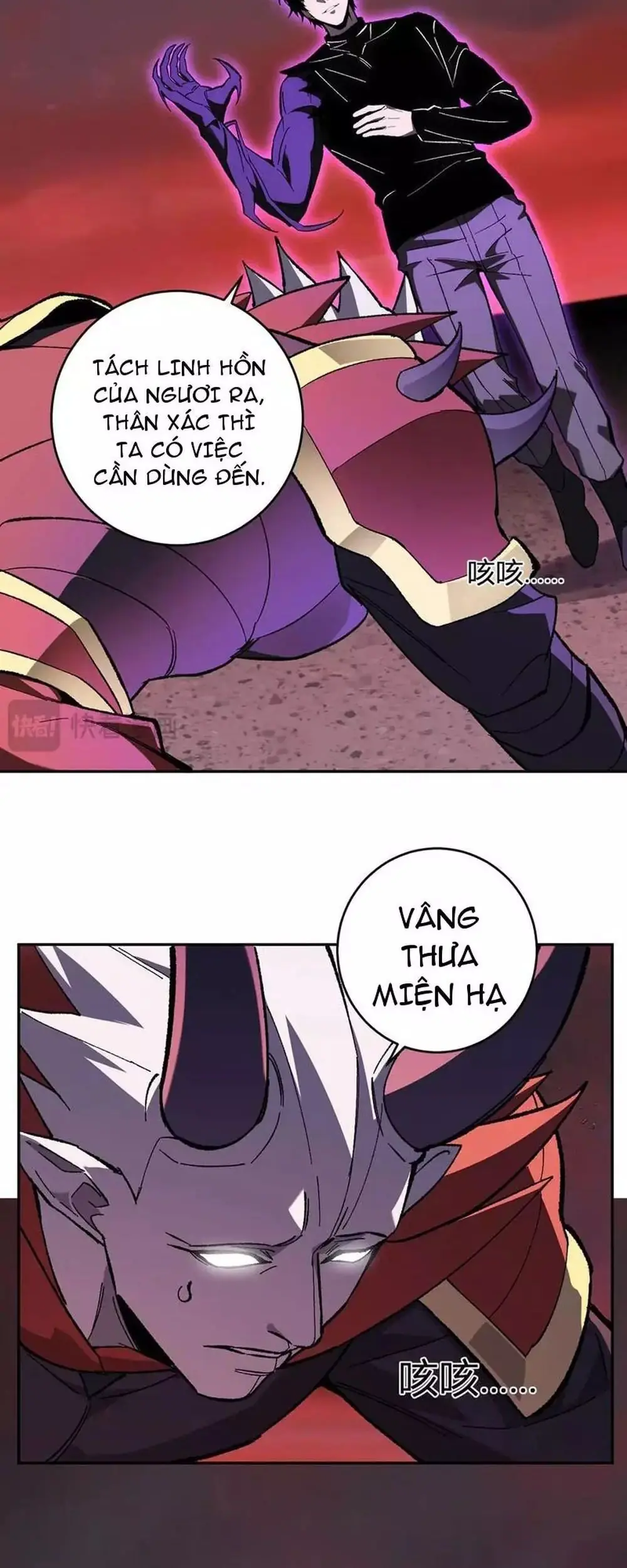 Toàn Dân Tận Thế: Ta Virus Quân Vương Chapter 71.1 - Trang 24
