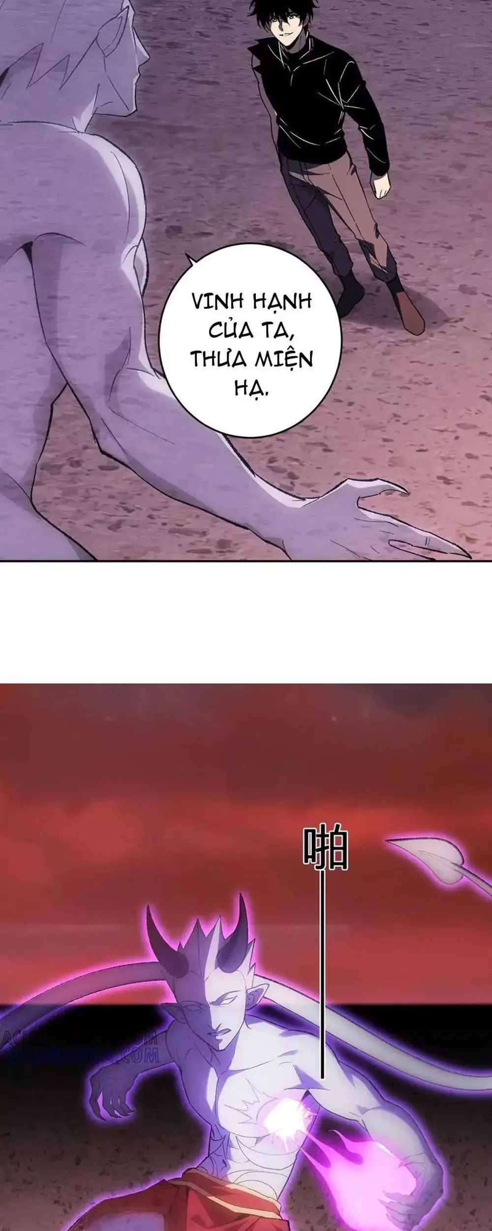 Toàn Dân Tận Thế: Ta Virus Quân Vương Chapter 71.1 - Trang 28