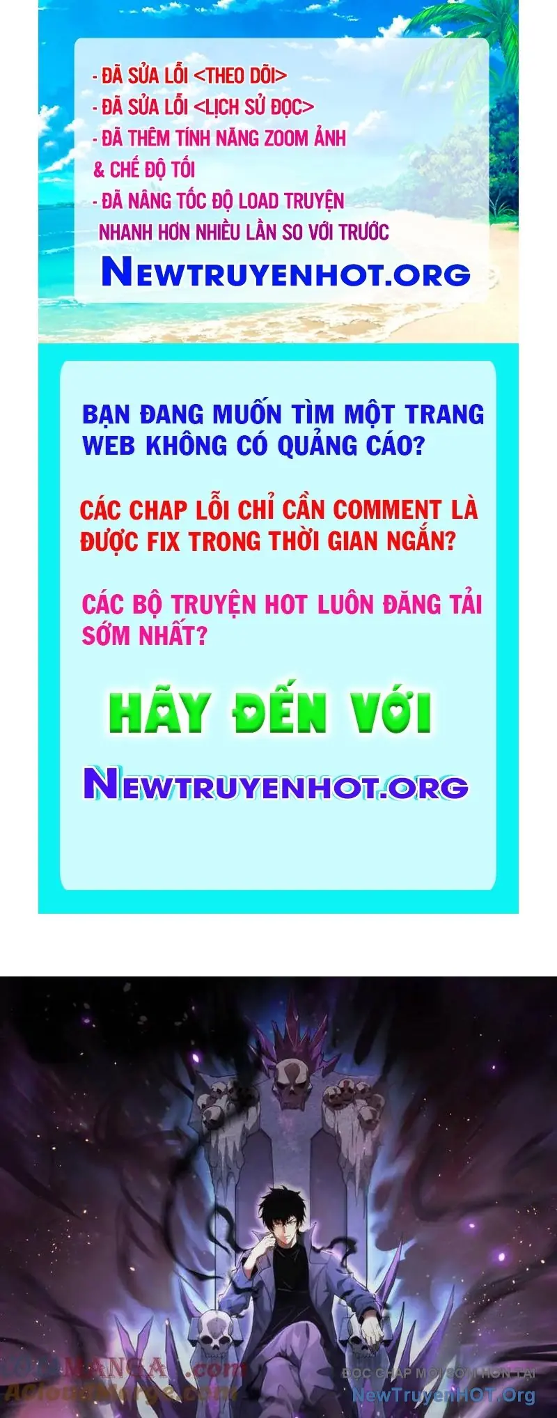 Toàn Dân Tận Thế: Ta Virus Quân Vương Chapter 71 - Trang 2