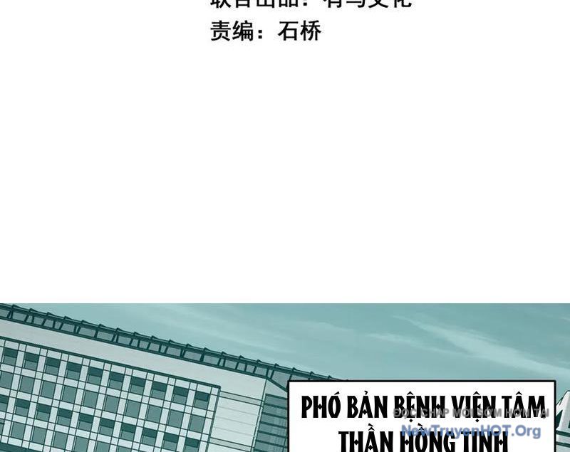 Toàn Dân Tận Thế: Ta Virus Quân Vương Chapter 71 - Trang 5