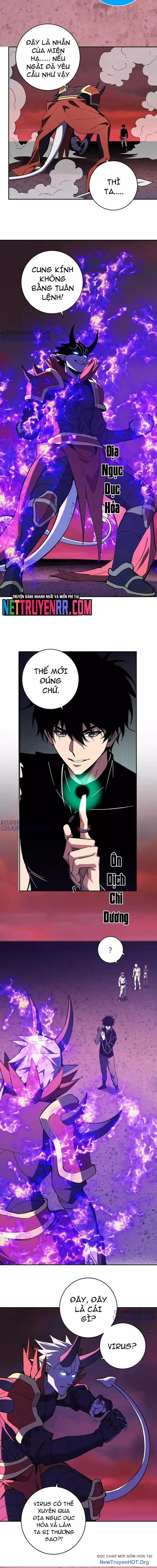 Toàn Dân Tận Thế: Ta Virus Quân Vương Chapter 72 - Trang 6